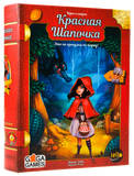 Ігри та казки: Червона Шапочка (Tales & Games: Little Red Riding Hood)