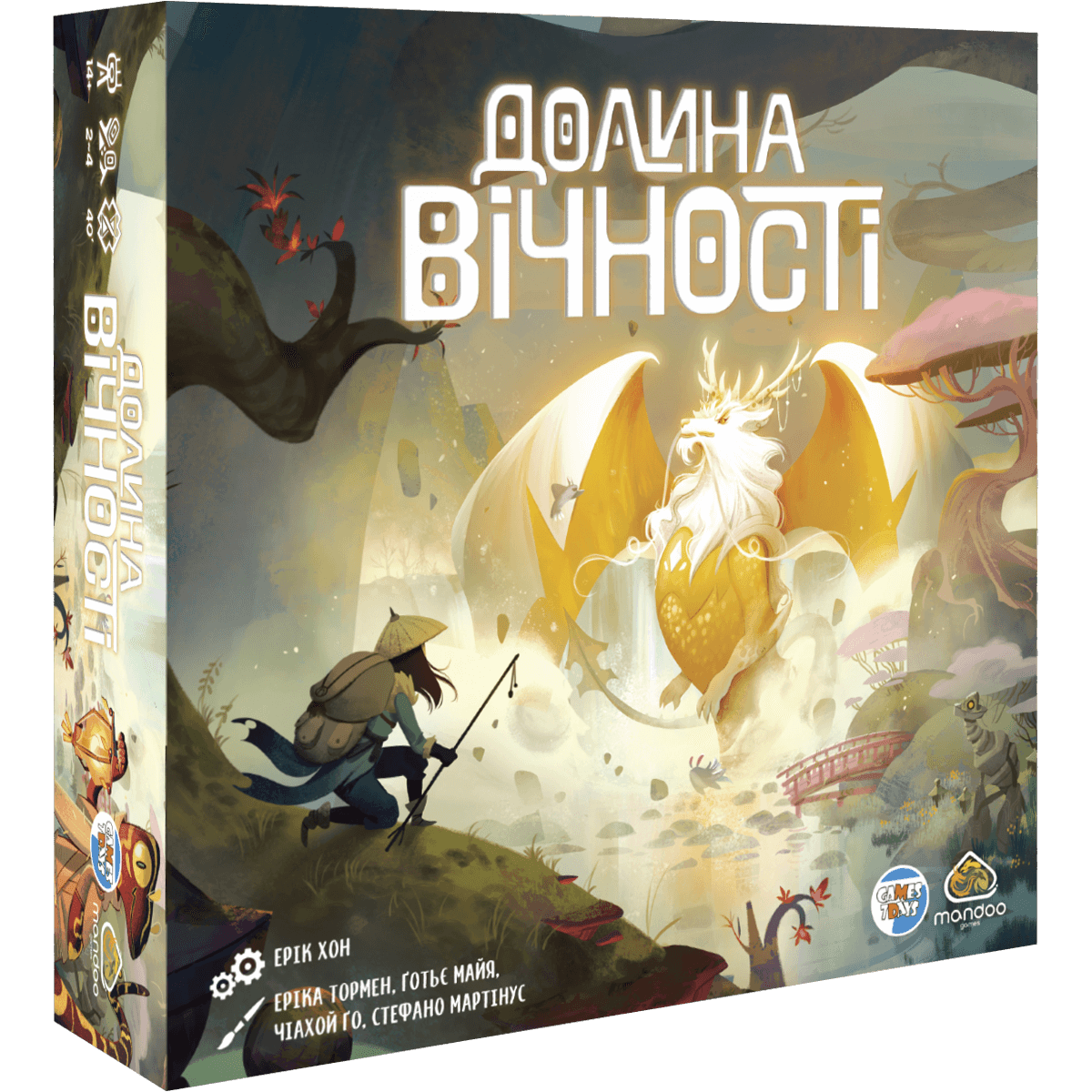 Настольная игра Долина вечности (The Vale of Eternity) купить в Украине ➤➤  Интернет-магазин Gameland | Одесса, Киев