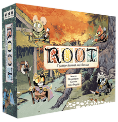 Root (Коріння)