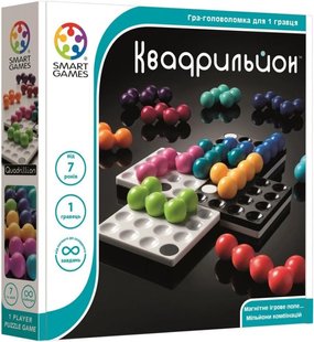 Квадриллион (Quadrillion)