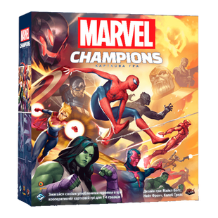 Marvel Champions. Карткова гра (Чемпіони Марвел)