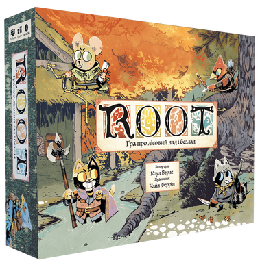 Корни (Root )