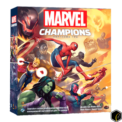 Marvel Champions. Карткова гра