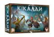 Киклады. Водоворот (Cyclades: Maelstrom Expansion)