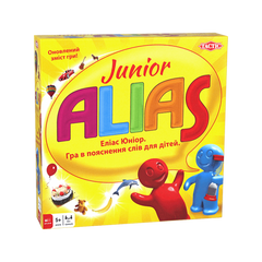 Еліас для дітей (Junior Alias)