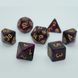 Набор кубиков Games7Days GALAXY (7 шт.)
