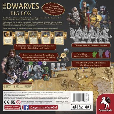 The Dwarves Big Box