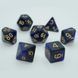 Набор кубиков Games7Days GALAXY (7 шт.)