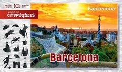 Citypuzzles: Пазл Барселона