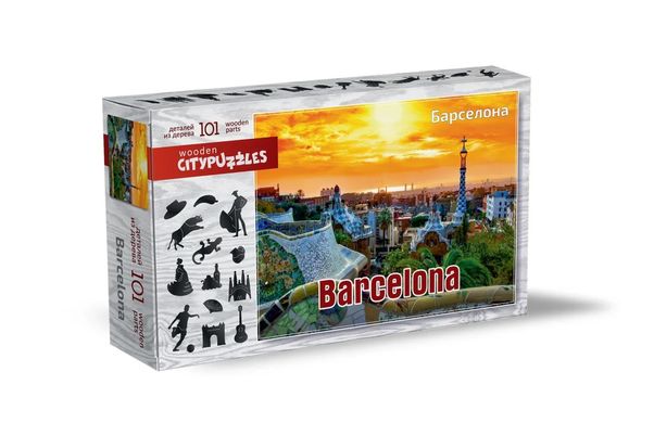 Citypuzzles: Пазл Барселона