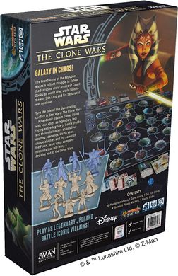 Star Wars: The Clone Wars – A Pandemic System Game (Звёздные войны: Войны клонов - Пандемия)