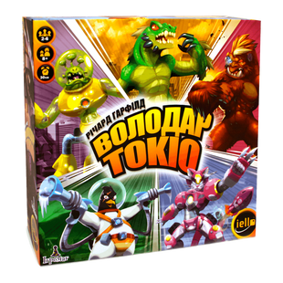 Повелитель Токио (King of Tokyo)