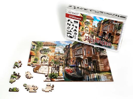 Citypuzzles: Пазл Венеція