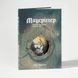 Маусриттер (Mausritter)