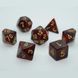 Набор кубиков Games7Days GALAXY (7 шт.)