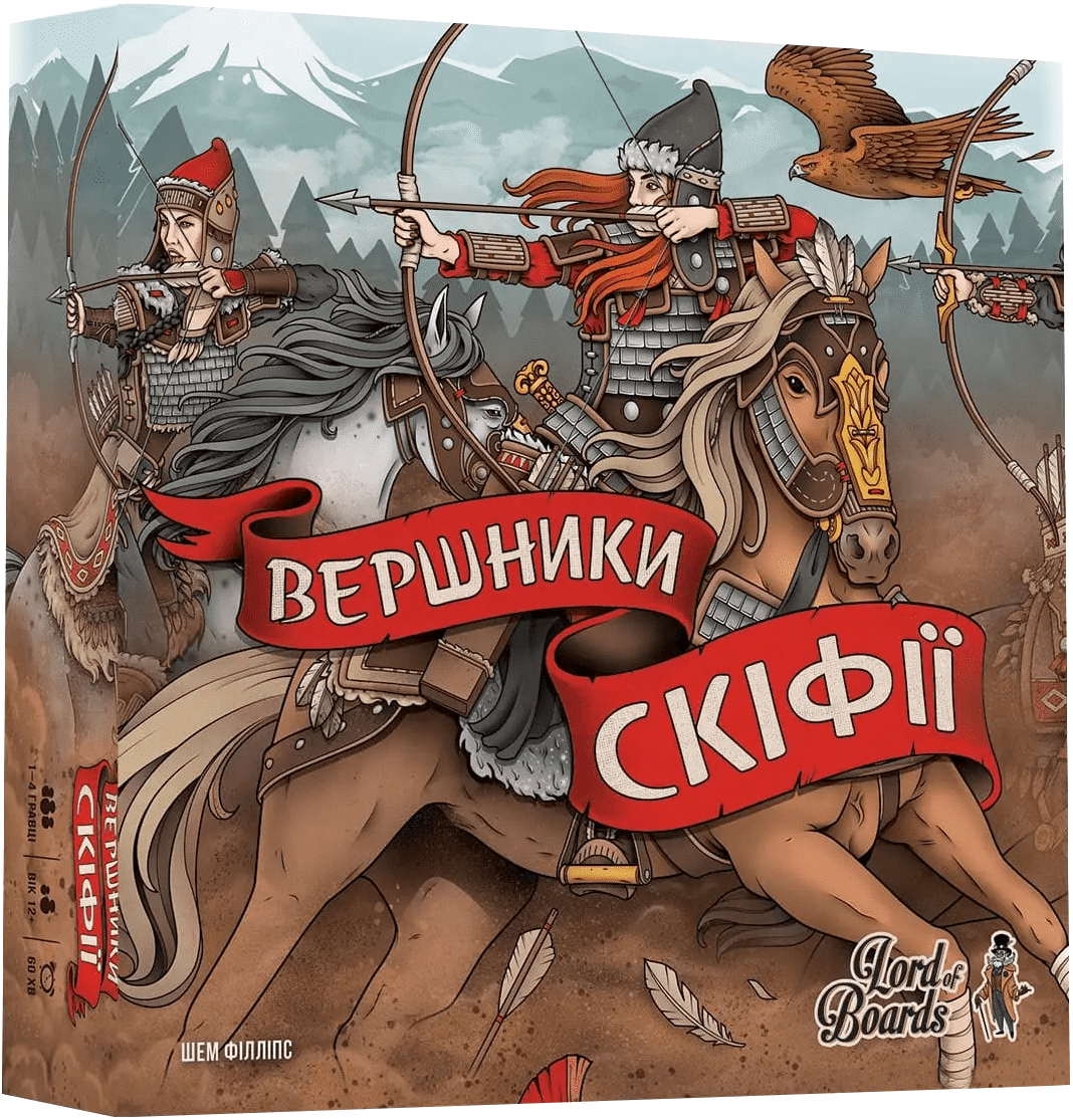 Настольная игра Всадники Скифии (Raiders of Scythia) (укр.) купить в  Украине ➤➤ Интернет-магазин Gameland | Одесса, Киев