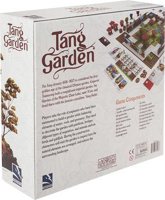 Tang Garden