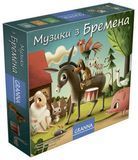 Музики з Бремена
