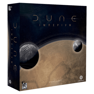 Дюна: Імперіум (Dune: Imperium)