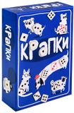 Крапки (Spots)