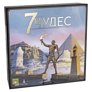 7 Чудес. Друге видання (7 Wonders)