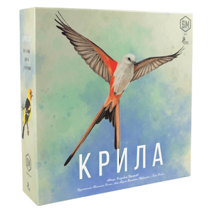 Крылья (Wingspan)