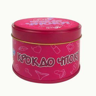 Крок до чпоку