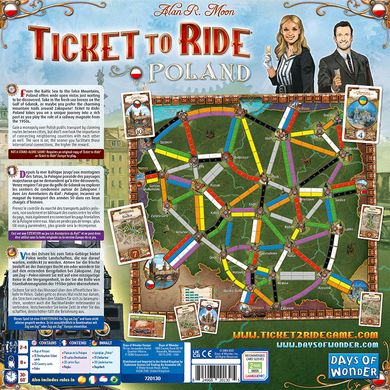 Ticket to Ride - Poland (Билет на поезд: Польша)