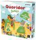 Коридор для детей (Quoridor Junior)