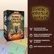 Волк в овечьей шкуре