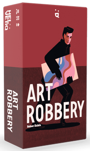 Art Robbery (Вкрадене мистецтво)