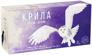 Крила: Птахи Європи (Wingspan: European Expansion)