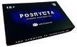 Розпуста для компанії 18+