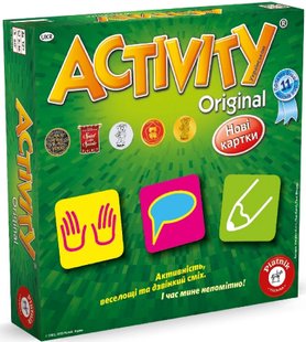 Activity (Активити)