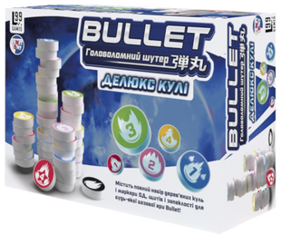 BULLET. Делюкс кулі