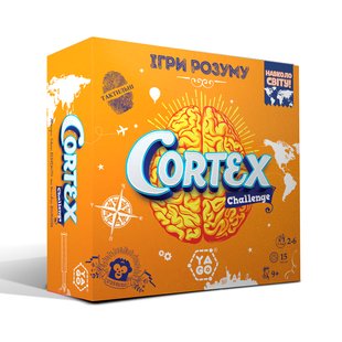 Кортекс Вокруг Света: Битва умов (Cortex Challenge GEO)