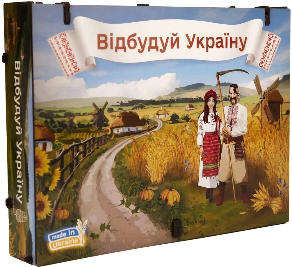 Настольная игра Отстрой Украину (укр.) купить в Украине ➤➤ Интернет-магазин  Gameland | Одесса, Киев