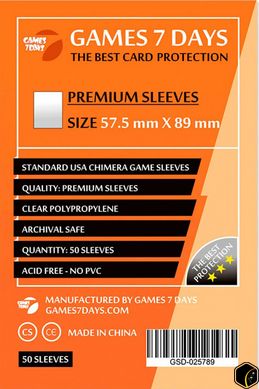 Протекторы Games7Days (57.5 x 89 мм) Premium USA Chimera