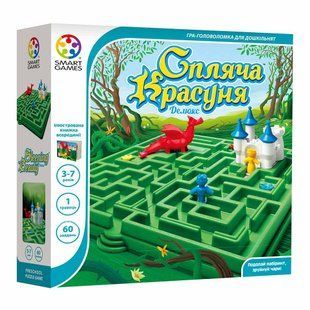 Спящая красавица. Делюкс