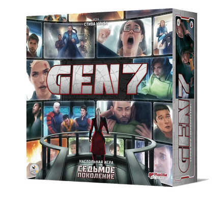 Сьоме покоління (Gen7)