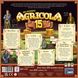 Agricola 15th Anniversary Box (Агрікола 15 Ювілейне видання)