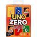 Уно Zero (UNO Zero)