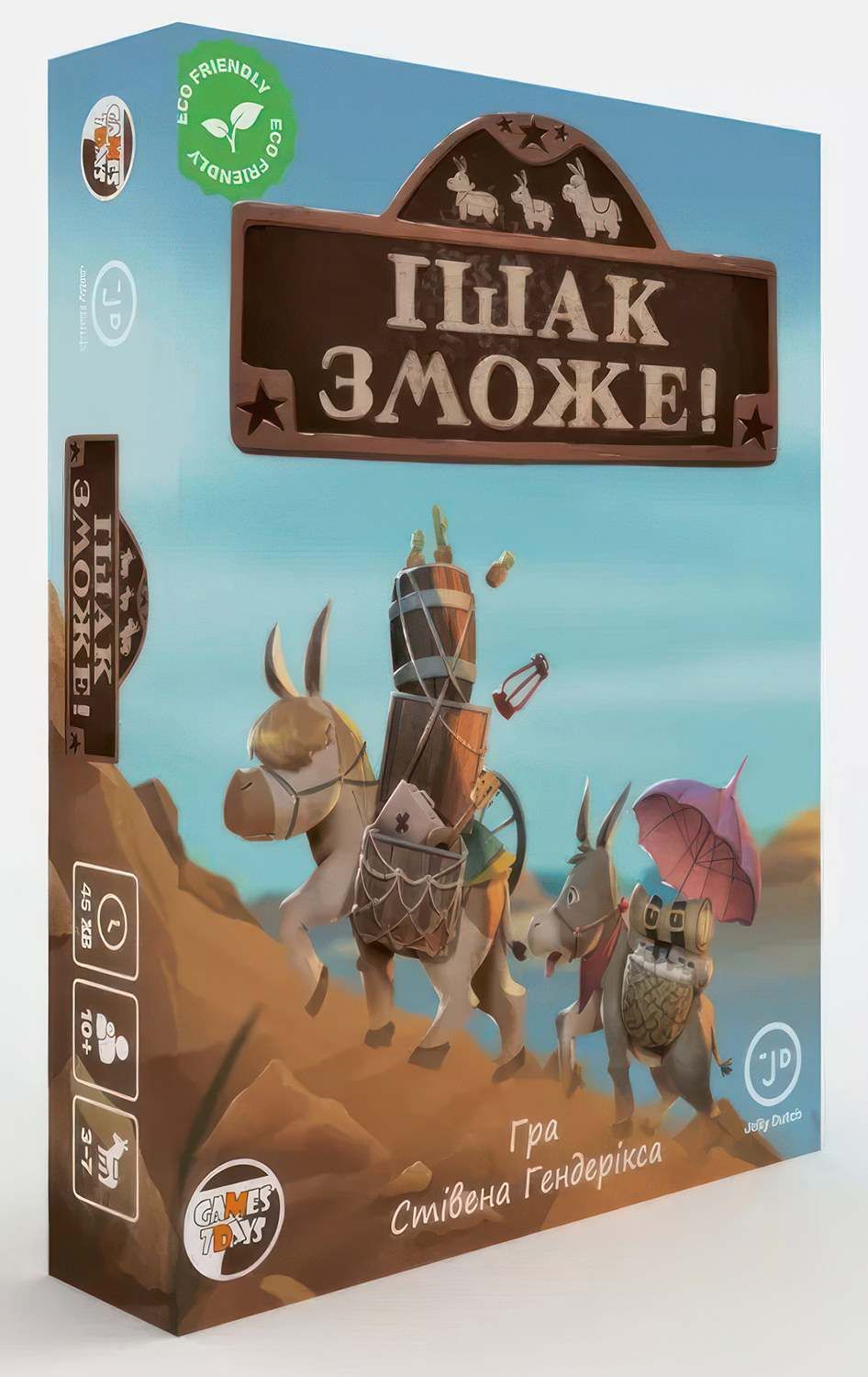 Настольная игра Осел сможет (Donkey Valley) купить в Украине ➤➤  Интернет-магазин Gameland | Одесса, Киев