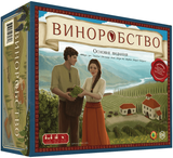 Виноделие (Viticulture)