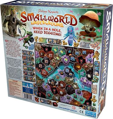 Small World: Underground (Small World: Подземный Мир)