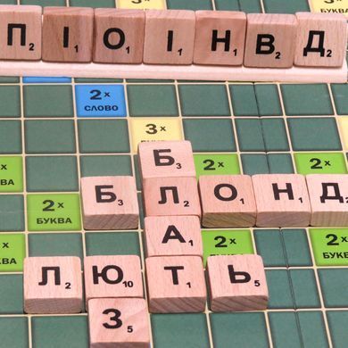 Ерудит 2 в 1