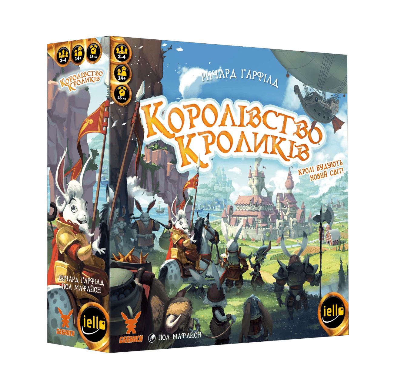 Настольная игра Королевство кроликов (Bunny Kingdom) купить в Украине ➤➤  Интернет-магазин Gameland | Одесса, Киев