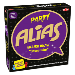 Еліас: Вечірка (Party Alias) (рос.)