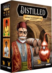 Distilled. Африка та Близький Схід