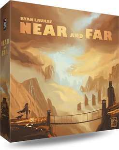 Near and Far (Дальше и Ближе)